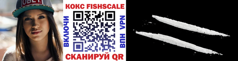 COCAIN Колумбийский OMG онион Курск