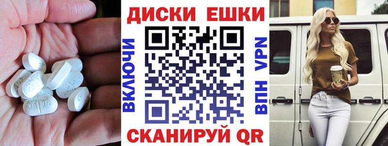 ЭКСТАЗИ 99%  купить  сайты  Курск 