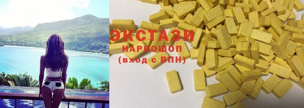 меф Лиски
