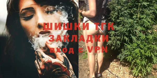 меф Лиски