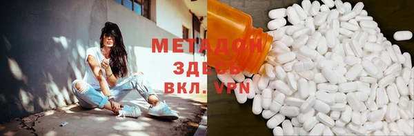 меф Лиски