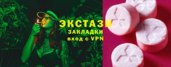 метадон Лихославль