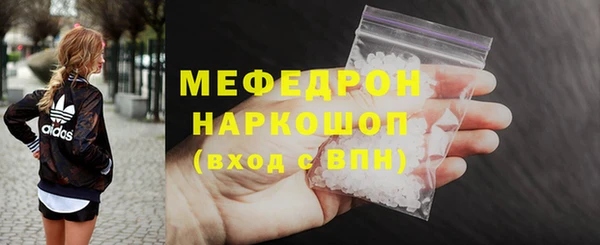 гашишное масло Лабытнанги
