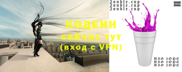 меф Лиски