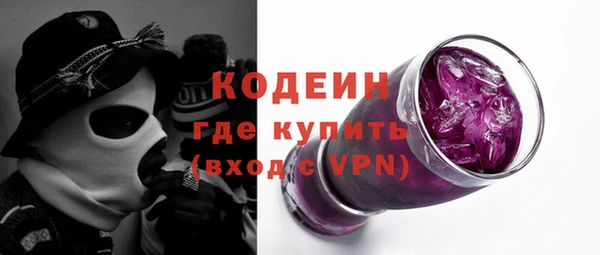 кокаин премиум Ладушкин