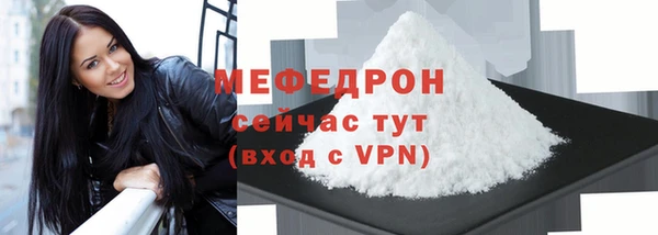 метадон Лихославль