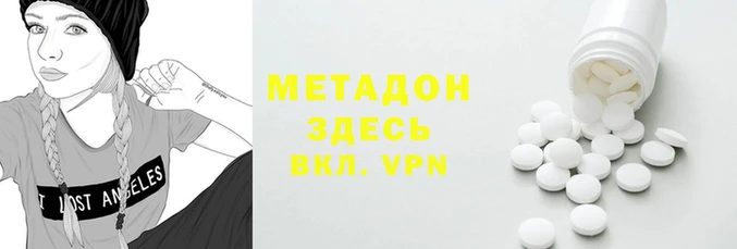 меф Лиски