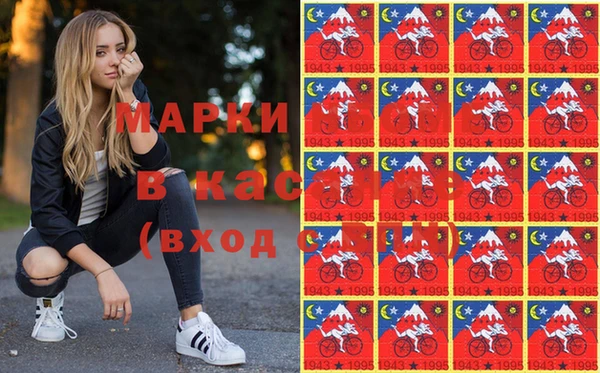 мефедрон VHQ Липки
