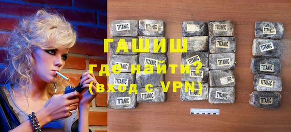 мефедрон VHQ Липки