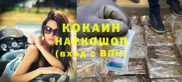 меф Лиски
