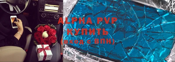 меф Лиски