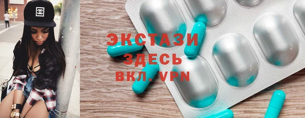 меф Лиски