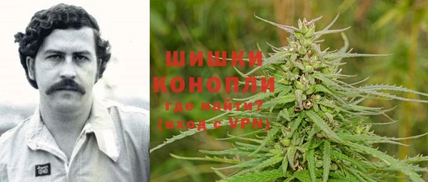 метадон Лихославль