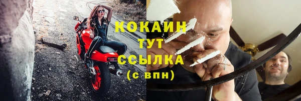 меф Лиски