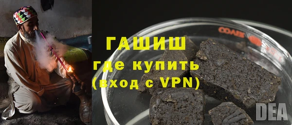 метадон Лихославль