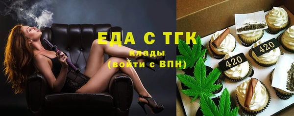 меф Лиски