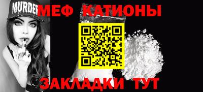 каннабис Гагарин