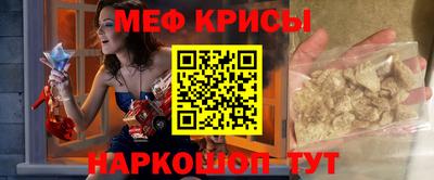 марихуана Балаково