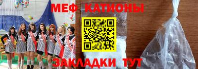 тгк Гай
