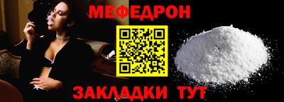 каннабис Гагарин
