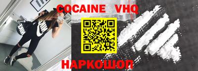 экстази Азнакаево