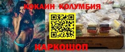 тгк Гай