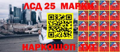 дистиллят марихуана Гатчина