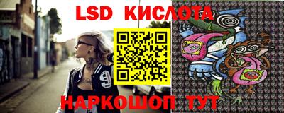 каннабис Гагарин