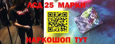 экстази Азнакаево