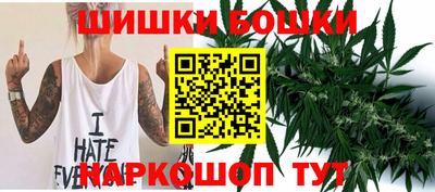 дмт Абакан