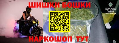 скорость Балашиха