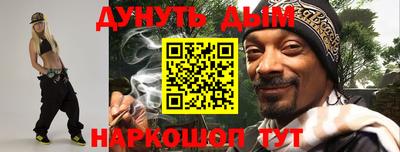дмт Абакан