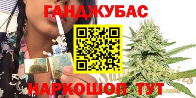 дистиллят марихуана Гатчина