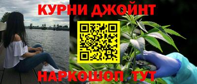 дмт Абакан