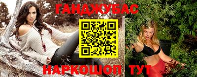 экстази Азнакаево
