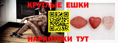дистиллят марихуана Гатчина