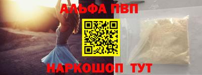 экстази Азнакаево