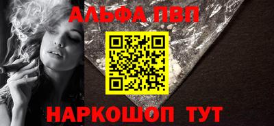каннабис Гагарин