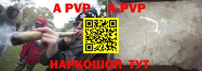 каннабис Гагарин