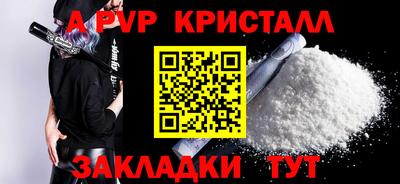 каннабис Гагарин
