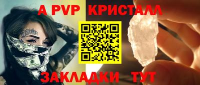 каннабис Гагарин