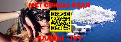 дистиллят марихуана Гатчина
