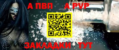 экстази Азнакаево