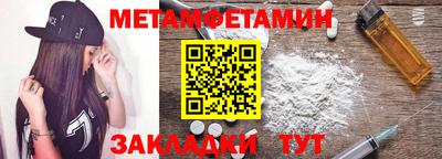 экстази Азнакаево