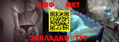 ПСИЛОЦИБИНОВЫЕ ГРИБЫ Азнакаево