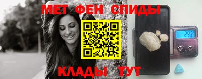 каннабис Гагарин