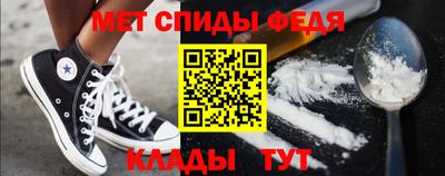 тгк Гай