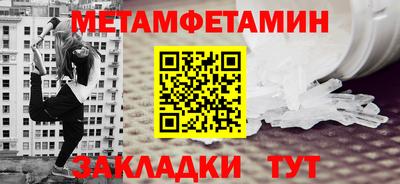 каннабис Гагарин
