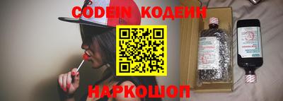 экстази Азнакаево