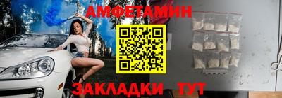 дмт Абакан